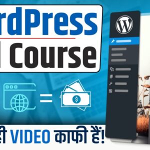 Wordpress Full Course