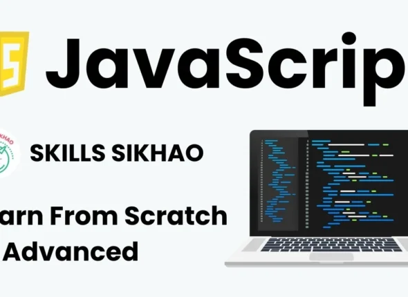 JavaScript_Thumbnail