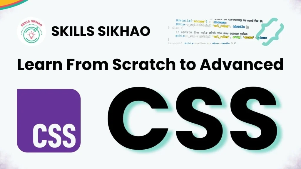 CSS Course