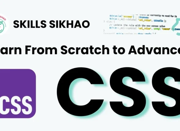CSS Course